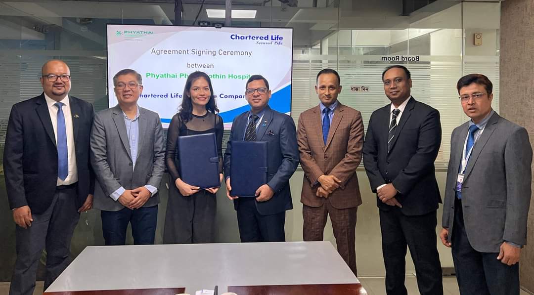 চার্টার্ড লাইফের সাথে পাহোলিওথিন হাসপাতালের সাথে কর্পোরেট চুক্তি সম্পাদন