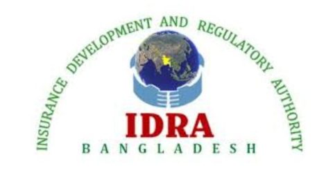 চেয়ারম্যানের দুনীর্তির অভিযোগ সম্পর্কিত প্রকাশিত সংবাদের প্রতিবাদ জানিয়েছে- আইডিআরএ