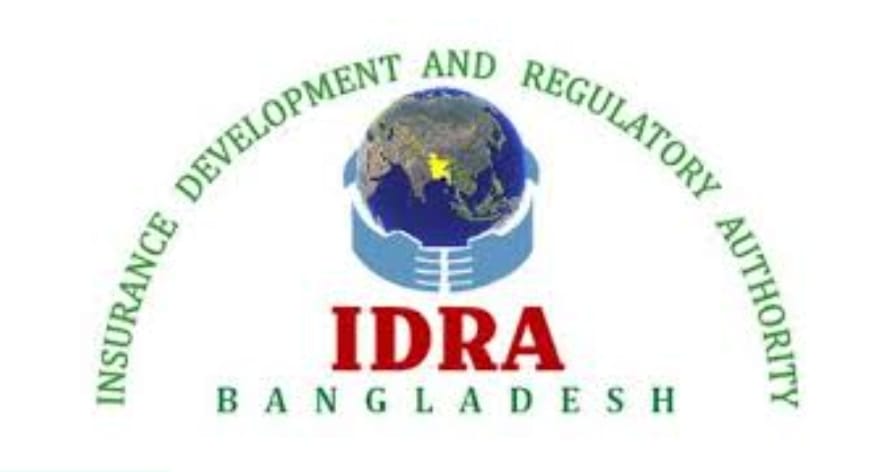 চেয়ারম্যানের দুনীর্তির অভিযোগ সম্পর্কিত প্রকাশিত সংবাদের প্রতিবাদ জানিয়েছে- আইডিআরএ