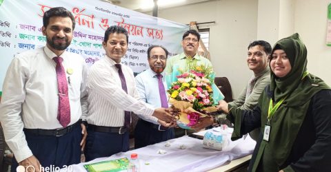 যমুনা লাইফ ইনসিওরেন্স এর সিইওকে চট্টগ্রাম বিভাগীয় অফিসে সংবর্ধনা প্রদান