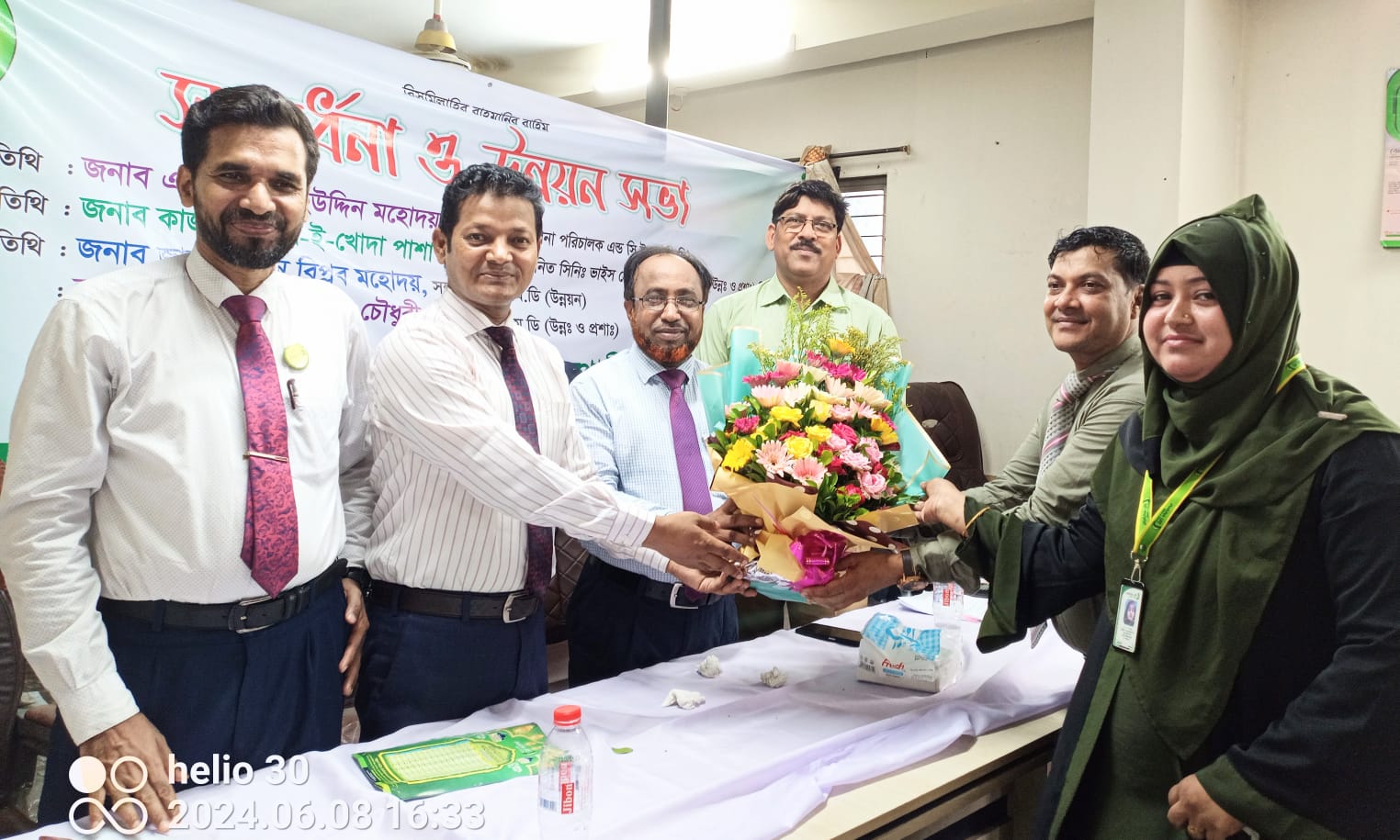 যমুনা লাইফ ইনসিওরেন্স এর সিইওকে চট্টগ্রাম বিভাগীয় অফিসে সংবর্ধনা প্রদান