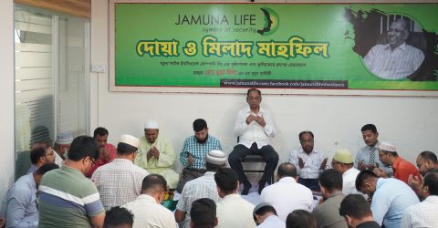 যমুনা লাইফের পৃষ্ঠপোষক  মরহুম মুসা মিয়ার তৃতীয় মৃত্যুবার্ষিকীতে দোয়া ও মিলাদ মাহফিল অনুষ্ঠিত