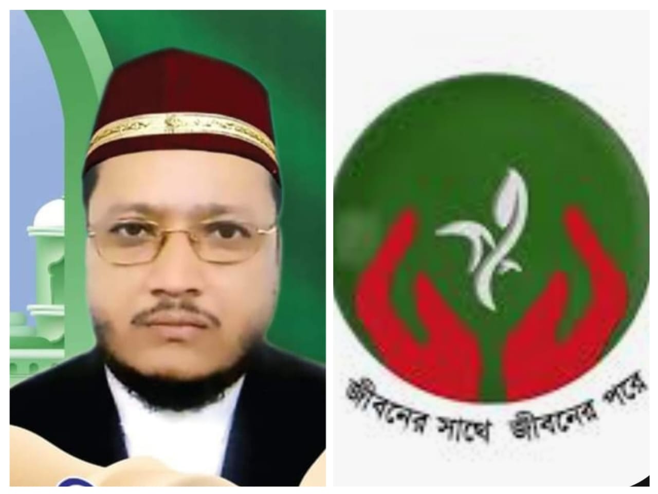 স্বদেশ ইসলামী লাইফের চীফ কনসালটেন্ট ড.মুফতি এম এ আজিজ