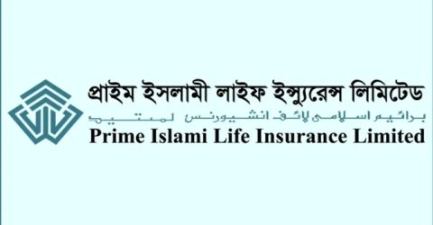 প্রাইম ইসলামী লাইফ দিচ্ছে না মেয়াদ উত্তীর্ণ গ্রাহকের টাকা
