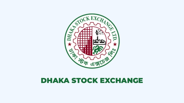 ৬০০ কোটি টাকা ছাড়াল আজকের পুঁজিবাজারের লেনদেন