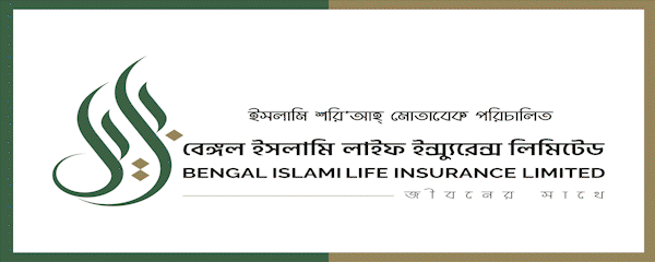 বেঙ্গল লাইফের প্রিমিয়াম আয় বেড়েছে ২৮%, বিনিয়োগ বেড়েছে ৫১%