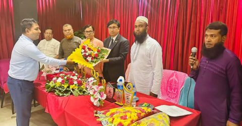 গাজীপুরে ট্রাষ্ট ইসলামী লাইফের ট্রেনিং ও উন্নয়ন সভা অনুষ্ঠিত