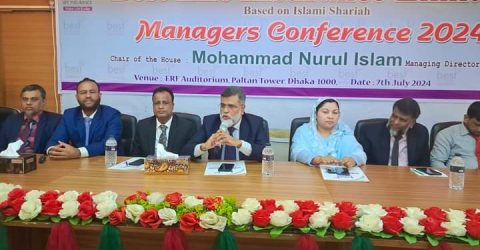 বেস্ট লাইফের ম্যানেজার’স কনফারেন্স ২০২৪ অনুষ্ঠিত