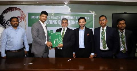 বেঙ্গল ইসলামি লাইফ ও মাল্টি ট্রেড এন্টারপ্রাইজের মধ্যে গোষ্ঠী তাকাফুল চুক্তি স্বাক্ষরিত