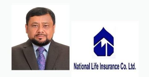 ন্যাশনাল লাইফের ১ বছরে “লাইফ ফান্ড” বৃদ্ধির রেকর্ড ৫০১ কোটি টাকা