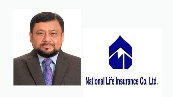 ন্যাশনাল লাইফের ১ বছরে “লাইফ ফান্ড” বৃদ্ধির রেকর্ড ৫০১ কোটি টাকা