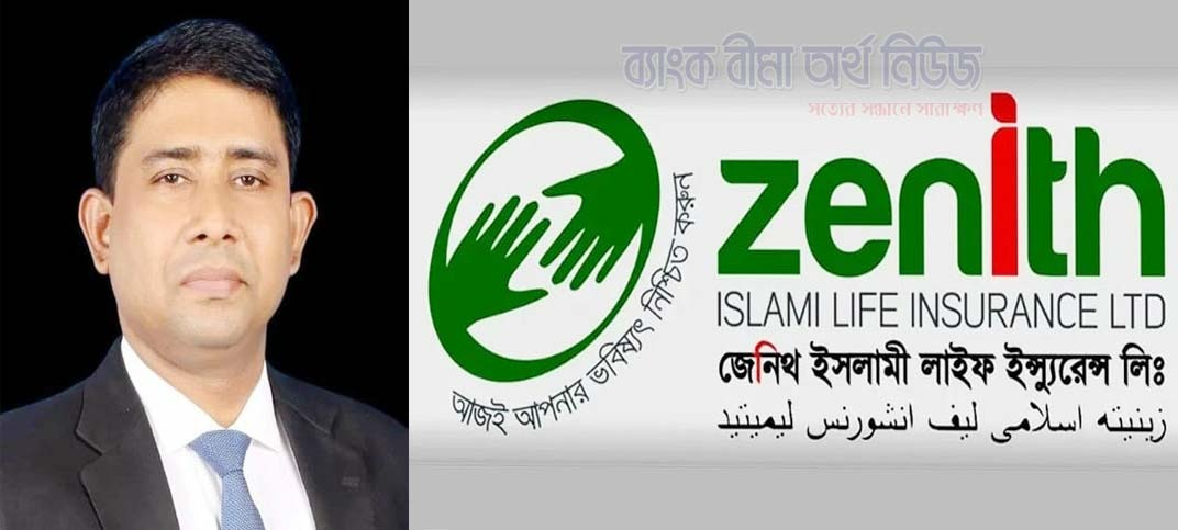 জেনিথ ইসলামী লাইফের পরিচালক এড. কাজী ফয়সল