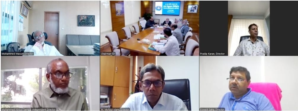 ঢাকা ইন্স্যুরেন্সের বার্ষিক সাধারণ সভায় ১৭ শতাংশ লভ্যাংশ অনুমোদন