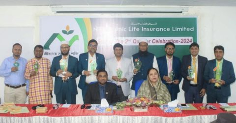 এনআরবি ইসলামিক লাইফের “স্টার অব দ্যা সেকেন্ড কোয়ার্টার -২০২৪ অনুষ্ঠিত