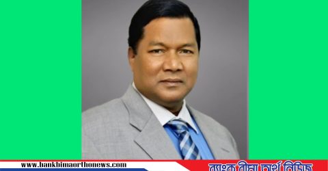 মার্কেন্টাইল এক্সচেঞ্জ হাউজ লিমিটেডের চেয়ারম্যান হলেন এম. আমানউল্লাহ