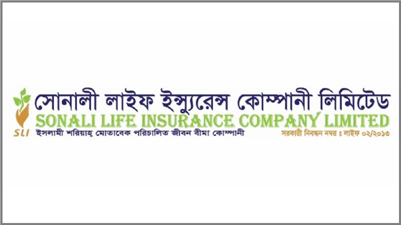 সোনালী লাইফের সিওও’কে হত্যার হুমকি মাঠকর্মীদের বিরুদ্ধে থানায় অভিযোগ