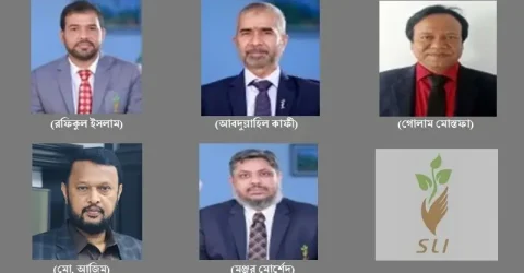 সোনালী লাইফের উর্ধ্বতন ৫ কর্মকর্তা বরখাস্ত