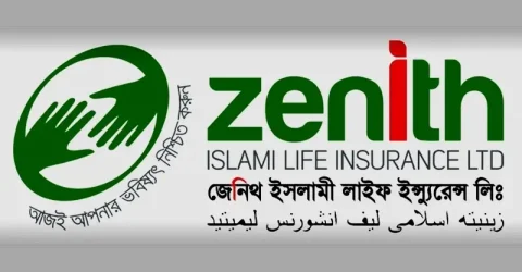 জেনিথ ইসলামী লাইফের বার্ষিক সম্মেলন কক্সবাজারে ১২ অক্টোবর
