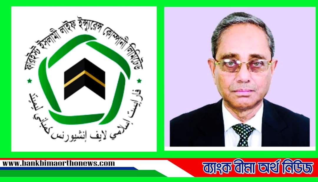 সম্মানী ব্যক্তির সম্মান থাকতে স্বেচ্ছায় পদত্যাগ করলেন,, ফারইস্ট লাইফ ইন্সুরেন্স ও বিআইএর চেয়ারম্যান, শেখ কবির হোসেন