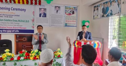 নীলফামারীতে আলফা লাইফের “ডোমার শাখা” উদ্বোধন