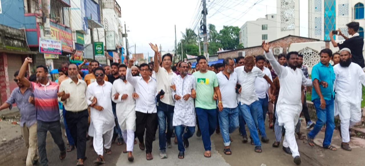 জামালপুর জেলা যুবদলের বিক্ষোভ মিছিল