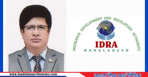 আইডিআরএ’র চেয়ারম্যান জয়নুল বারীর পদত্যাগের সিদ্ধান্ত