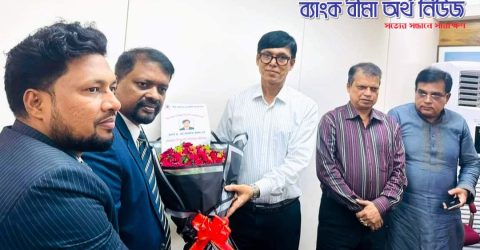 বীমা কল্যান সোসাইটি বাংলাদেশ (BKSB) এর পক্ষ থেকে আইডিআরএ’র চেয়ারম্যানকে ফুলেল শুভেচ্ছা