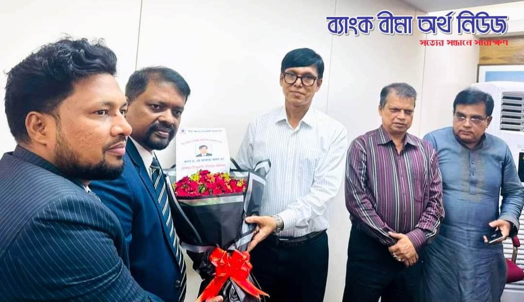 বীমা কল্যান সোসাইটি বাংলাদেশ (BKSB) এর পক্ষ থেকে আইডিআরএ’র চেয়ারম্যানকে ফুলেল শুভেচ্ছা