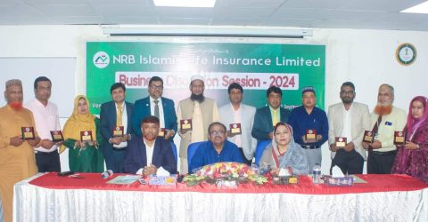 এনআরবি ইসলামিক লাইফের Business Discussion Session-2024 অনুষ্ঠিত