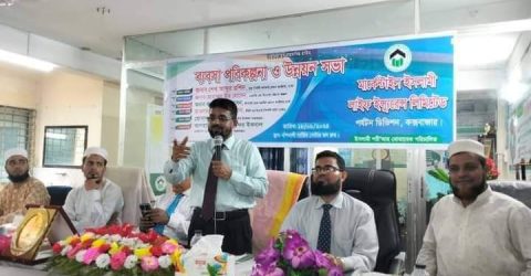 মার্কেন্টাইল লাইফের পর্যটন (কক্সবাজার) ডিভিশনে ব্যবসা পরিকল্পনা ও উন্নয়ন সভা অনুষ্ঠিত