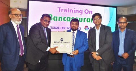 বীমা মানুষকে সঞ্চয়মুখি করার মাধ্যমে অর্থনৈতিকভাবে স্বাভলম্বী করে তোলে- মোঃ কাজিম উদ্দিন