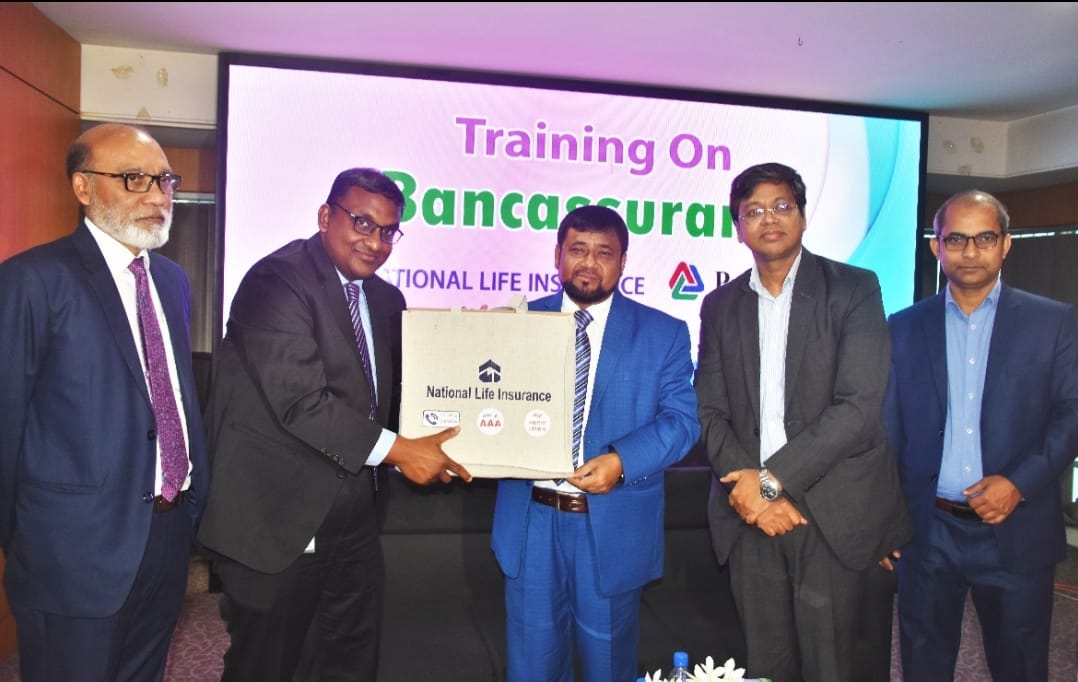 বীমা মানুষকে সঞ্চয়মুখি করার মাধ্যমে অর্থনৈতিকভাবে স্বাভলম্বী করে তোলে- মোঃ কাজিম উদ্দিন