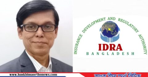 ড. এম আসলাম আলম আইডিআরএ’র নতুন চেয়ারম্যান নিযুক্ত