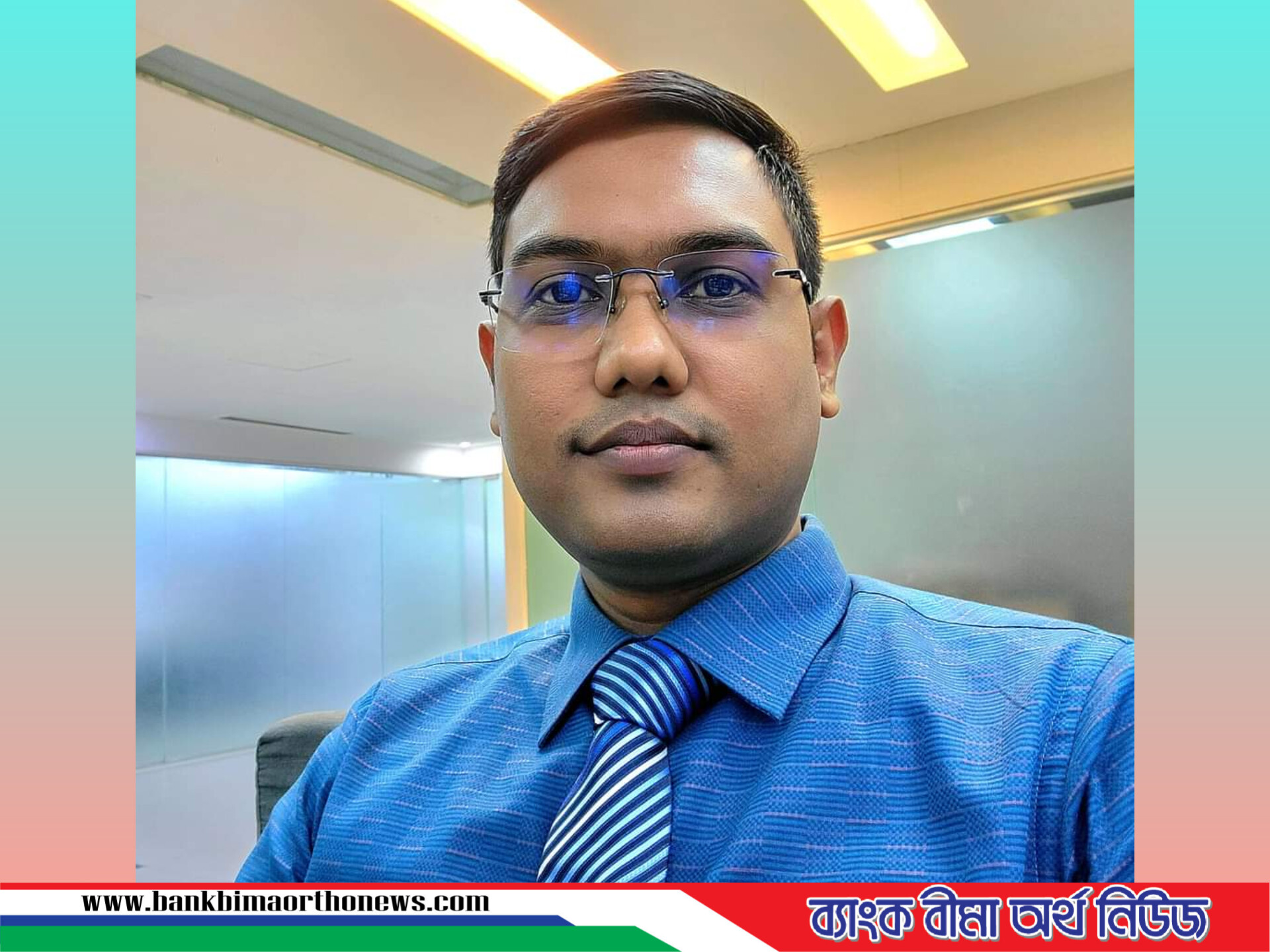 কর্মক্ষেত্রে সফল হওয়ার উপায় কী?