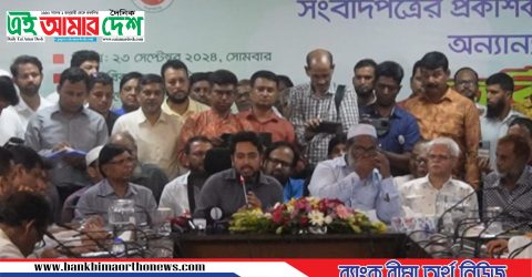 গণমাধ্যম সংস্কার কমিশন হতে পারে আগামী সপ্তাহে: তথ্য উপদেষ্টা