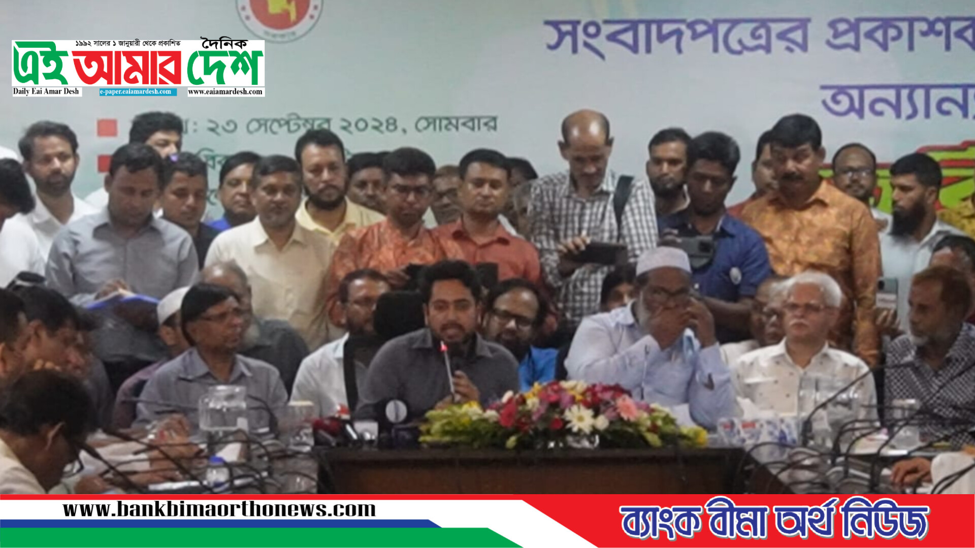 গণমাধ্যম সংস্কার কমিশন হতে পারে আগামী সপ্তাহে: তথ্য উপদেষ্টা