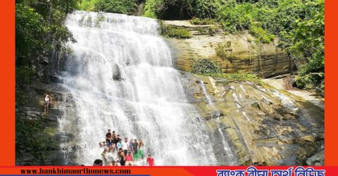 খৈয়াছড়া ঘুরতে গিয়ে ব্যাংক কর্মকর্তার মৃত্যু