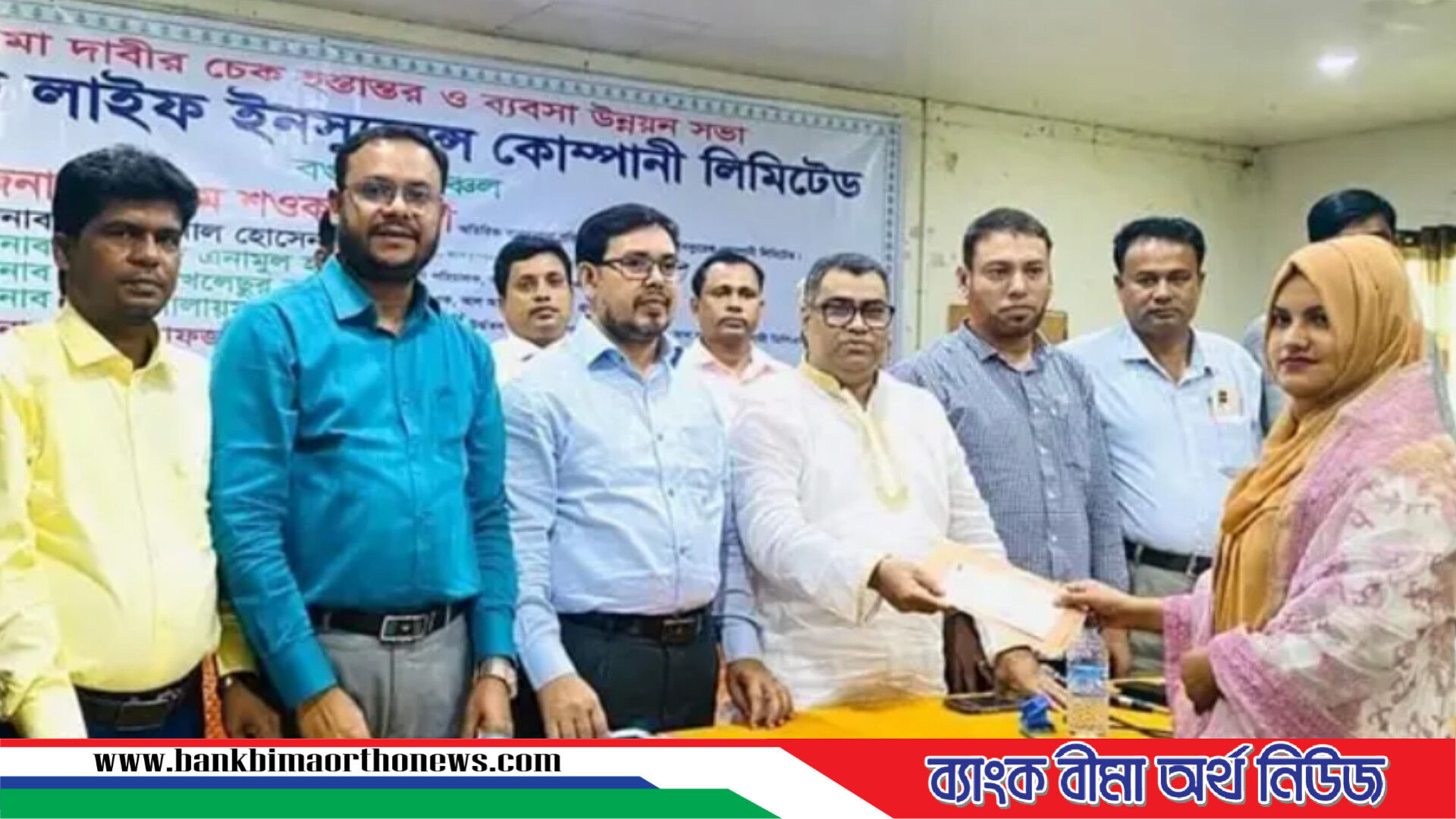 পপুলার লাইফের বীমা দাবি পরিশোধ ৬ হাজার কোটি টাকা: বি এম শওকত আলী