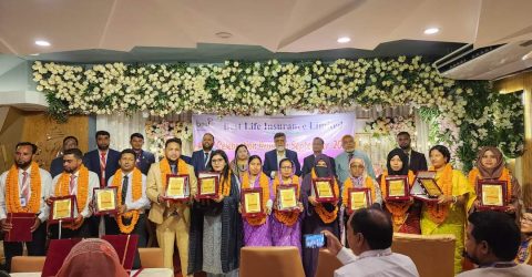 বেস্ট লাইফ ইন্স্যুরেন্স এর সেলিব্রেশন প্রোগ্রাম মিরপুরে অনুষ্ঠিত