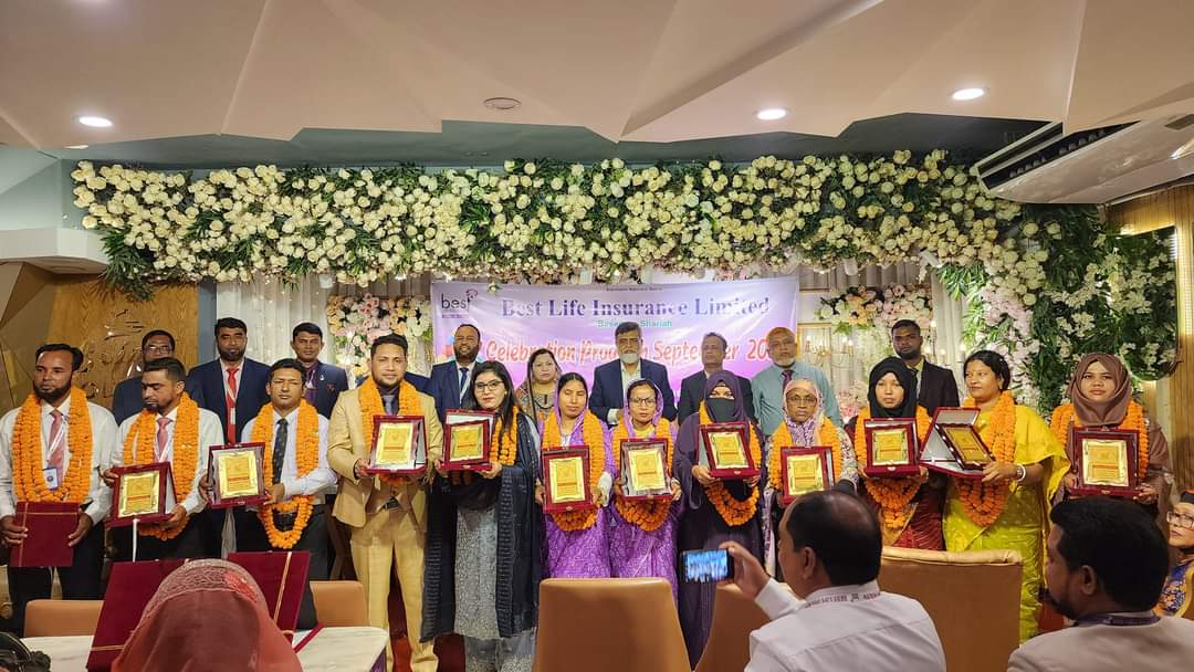 বেস্ট লাইফ ইন্স্যুরেন্স এর সেলিব্রেশন প্রোগ্রাম মিরপুরে অনুষ্ঠিত
