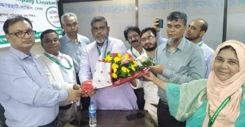 চট্রগ্রামের বহদ্দারহাটে রূপালী লাইফের উন্নয়ন সভা অনুষ্ঠিত