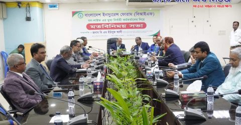 নন-লাইফ বীমার কমিশন বন্ধের সিদ্ধান্ত, ১৬ সদস্যের কমিটি গঠন