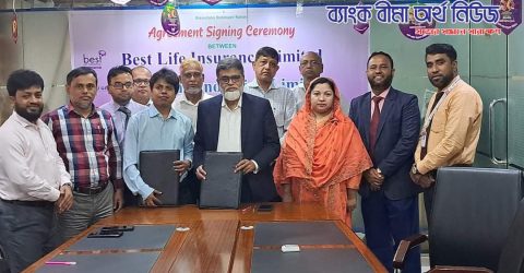 বেস্ট লাইফ ও নেক্সট জেন ইনোভেশন এর সাথে মোবাইল এ্যাপস ডেভলপমেন্ট চুক্তি সম্পন্ন
