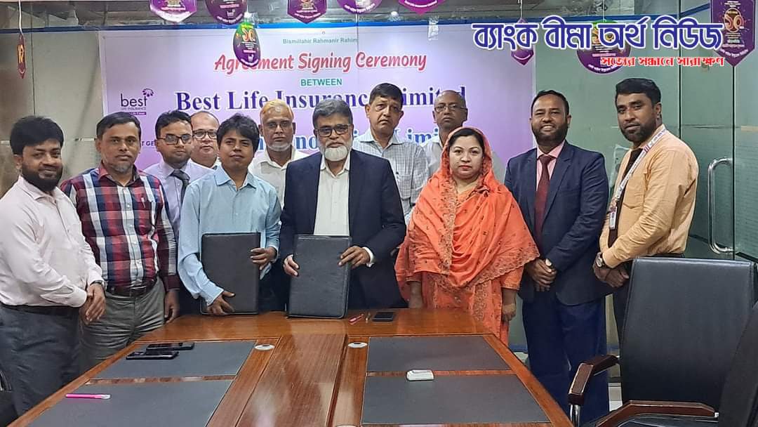বেস্ট লাইফ ও নেক্সট জেন ইনোভেশন এর সাথে মোবাইল এ্যাপস ডেভলপমেন্ট চুক্তি সম্পন্ন