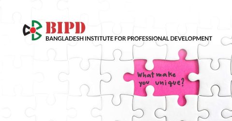 বিআইপিডি এর উদ্যোগে জাতীয় সেমিনারের আয়োজন