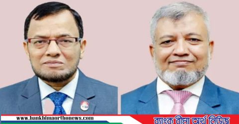 ইসলামী ব্যাংকে দুই অতিরিক্ত এমডির যোগদান