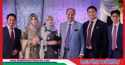 এস আলমসহ পরিবারের সকল সদস্যের দেশত্যাগে নিষেধাজ্ঞা জারি