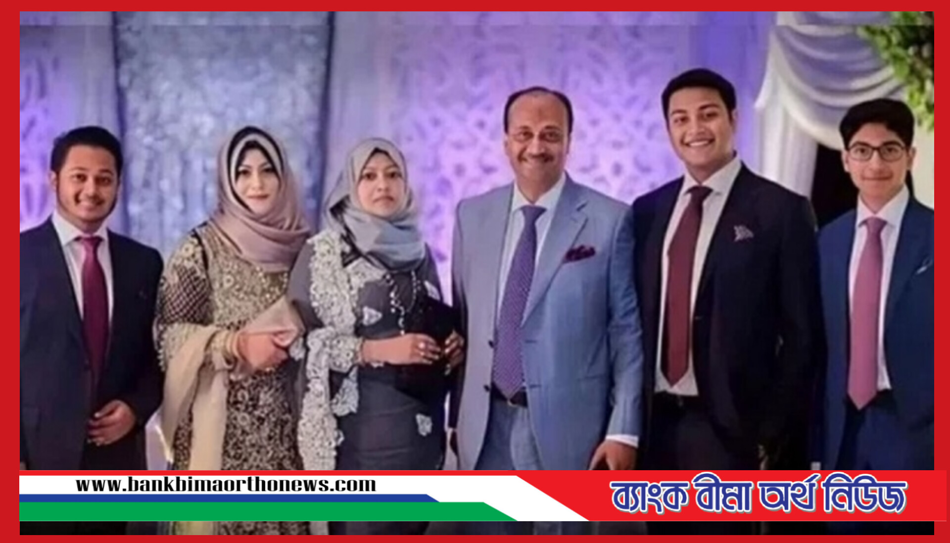 এস আলমসহ পরিবারের সকল সদস্যের দেশত্যাগে নিষেধাজ্ঞা জারি