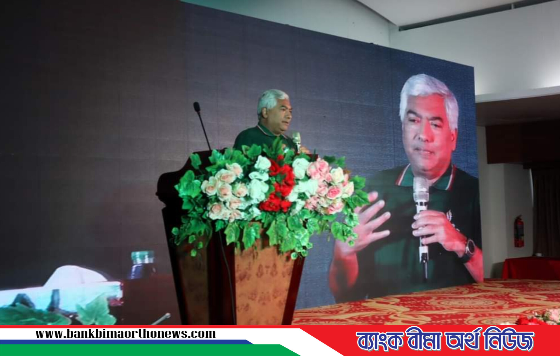 বেঙ্গল ইসলামি লাইফ এর বার্ষিক সম্মেলন-২০২৪ কক্সবাজারে অনুষ্ঠিত