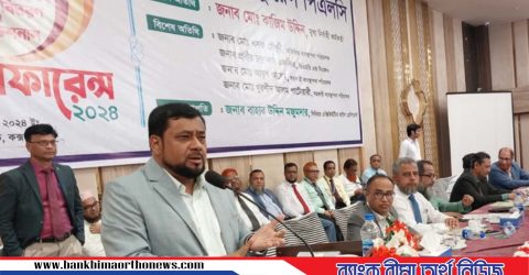 দেশের অর্থনৈতিক উন্নয়নের পাশাপাশি বিপুল কর্মসংস্থান সৃষ্টি করেছে ন্যাশনাল লাইফ ইনস্যুরেন্স: কাজিম উদ্দিন